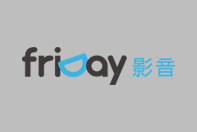 Friday影音